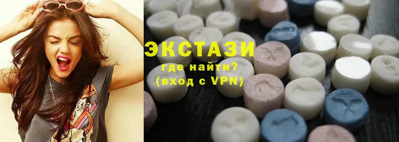 наркотики  Улан-Удэ  блэк спрут ONION  ЭКСТАЗИ 300 mg 