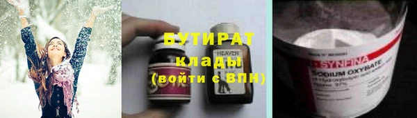 таблы Вязьма